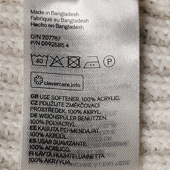 NWOT H&M Divided Cream Rib-Knit Sweater Vest.- Size S - Picture 4 of 5